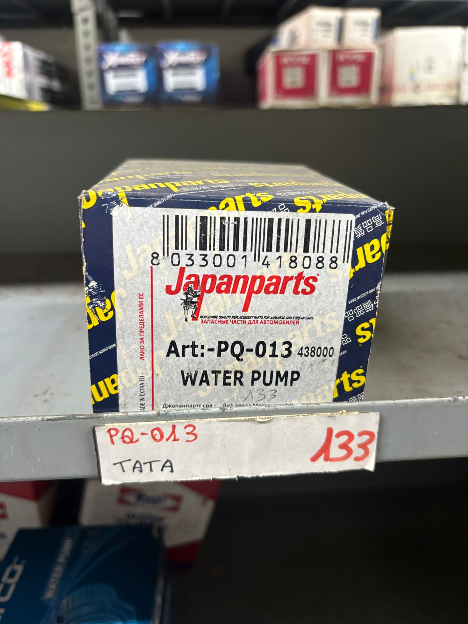 Pompa Acqua JAPANPARTS,  TATA